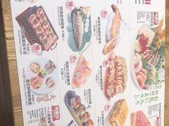 -Sushi Love 创意寿司(丽影广场店)