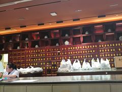 -南京君和堂中医门诊部