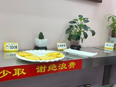 -谦和素食自助餐(云峰花园店)
