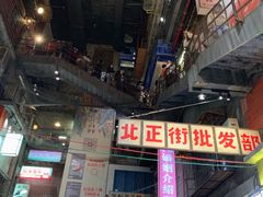 -文和友老长沙龙虾馆(化龙池店)