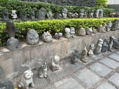 -惠和石文化园