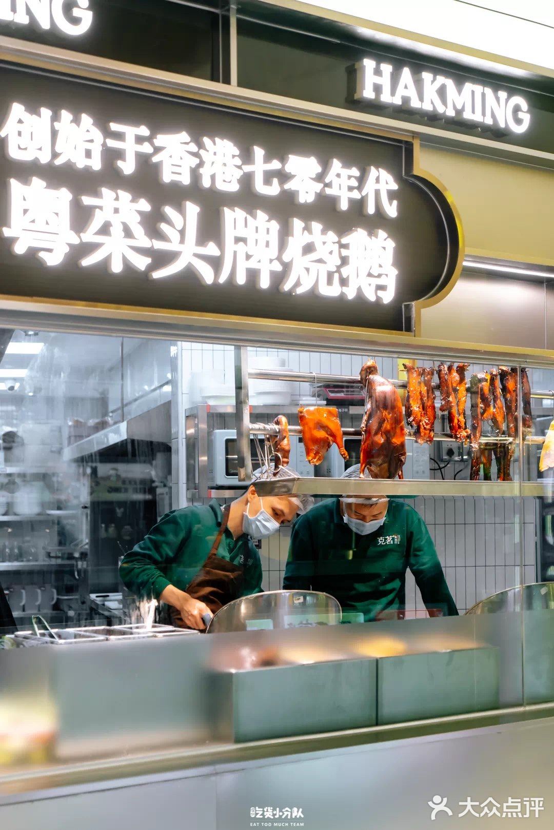 「新版」海岸城来了！