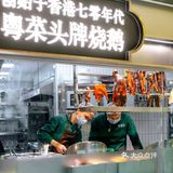 「新版」海岸城来了！