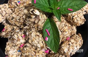 Oatmeal Baked Taro