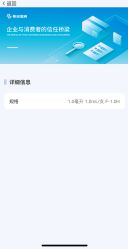 -Yestar艺星医疗美容医院