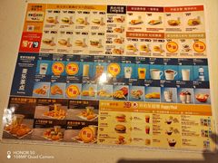 -麦当劳(中山大道中店)