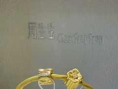 -远大购物中心(南岗店)