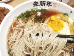 -朱新年·苏式汤团·面点(北寺塔店)