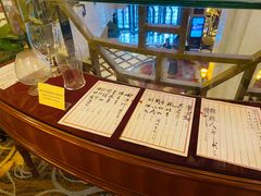 -上海国际饭店