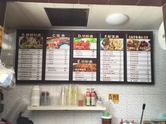 -家味螺蛳粉&烤鱼(五角场店)