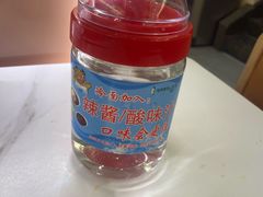 -华天延吉餐厅(西四总店)