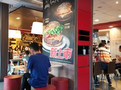 -麦当劳(宾水西道店)