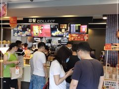 -麦当劳(金沙广场店)