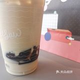浓郁的奶咖包过了咖啡冻