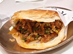 牛肉咔饼-小豆海棠(嘉兴路店)