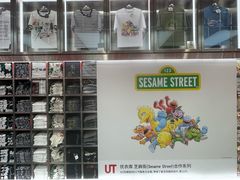 -VT101维多利广场