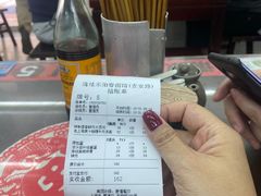 -逸桂禾面馆