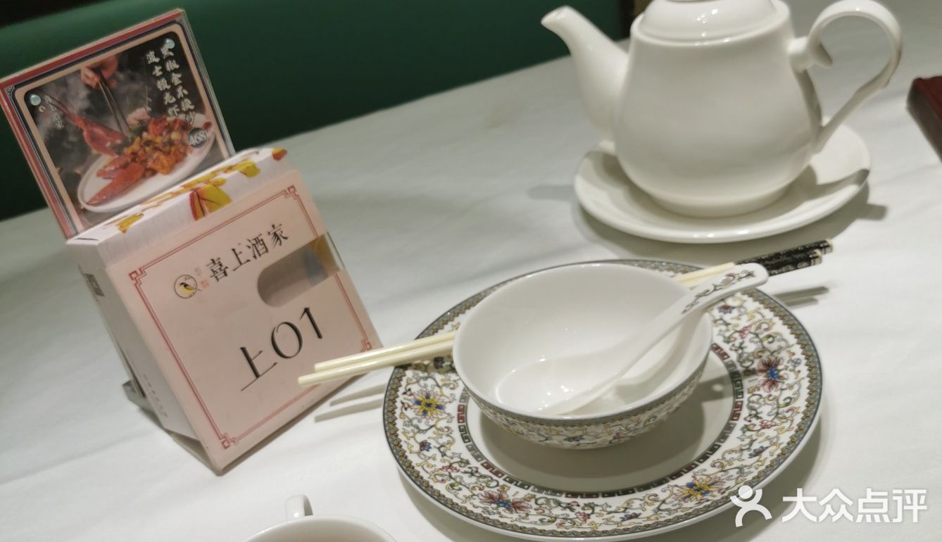 ✅✅打卡昆明多家粤菜餐厅总结
