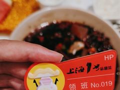 -上海1号私藏菜(黄浦店)