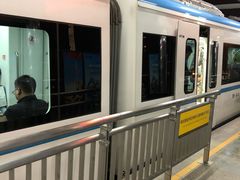 -崇仁路(地铁站)