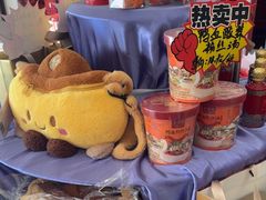 -全聚德烤鸭店(马家堡店)