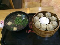 -百年尹氏汤包(湖南路狮子桥店)