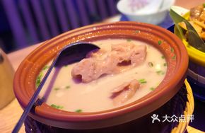 Pork Rib and Lotus Root Soup