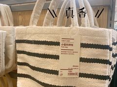 -MUJI无印良品(西单大悦城店)