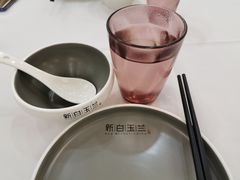 -新名仕新白玉兰餐厅