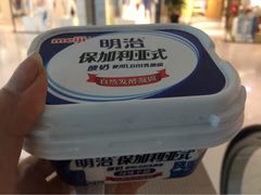 iphone_upload_pic-Olé精品超市(上海虹桥南丰城店)