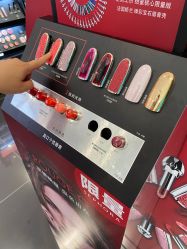 -丝芙兰Sephora