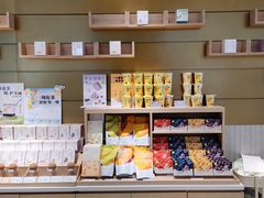 零售区-奈雪的茶(中海环宇荟店)