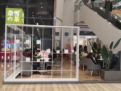 门面-奈雪的茶(市百一店)