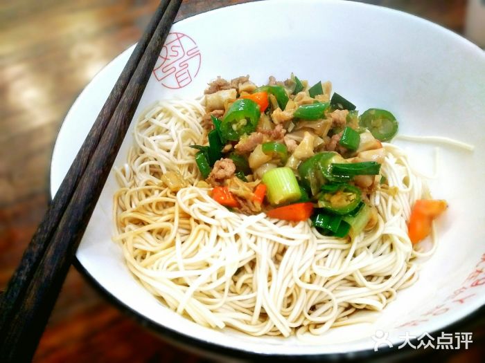 对面面馆(九龙仓店)-芦笋肉丝拌面图片-长沙美食-大众点评网