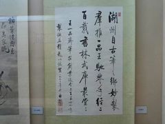 -中国湖笔博物馆(莲花庄路)