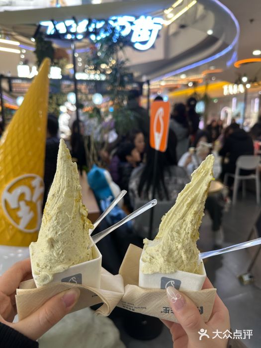 野人先生Gelato(上海长宁龙之梦店)图片
