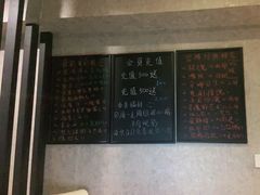 -悠米私人影院(街道口店)