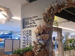 -漾花汐·西餐·下午茶(苏州湾歌林公园店)