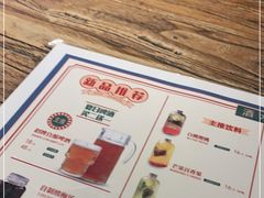 -平娃三宝烧烤·面食(南小街店)