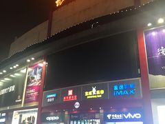 -宝龙广场(福州台江店)