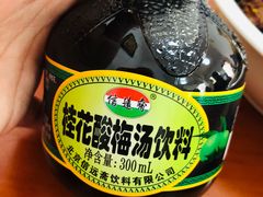 -如意香辣鸡架(总店)