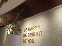 -BE BRIGHT KITCHEN(正佳广场店)