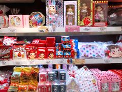-不二家(数寄屋橋店)
