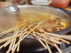 -袁记串串香(川师店)