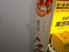 -感智盲人按摩·艾灸·肩颈SPA(岗厦店)
