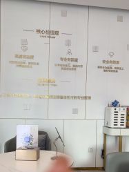 -南京美莱医疗美容·旗舰店