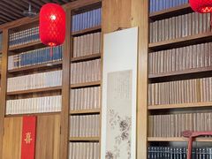 -道南書院·私房菜·早午茶·茶馆