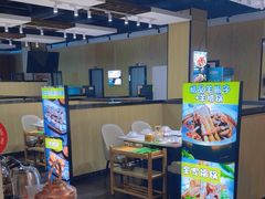 -和庆斋羊蝎子火锅·碳缸烧烤(顺义旗舰店)