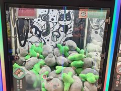 -武汉荟聚