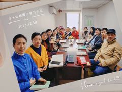 -华东师范大学心理咨询工作室